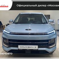 Новый Москвич 3 1.5 CVT, 2024, цена 1 550 000 руб.