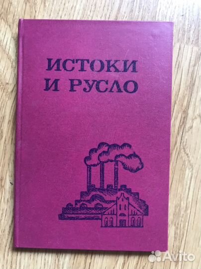 История завода бмз