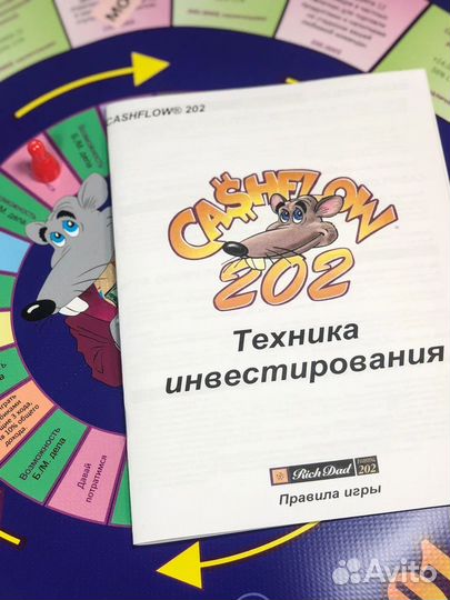 Денежный поток 101-505 настольная игра