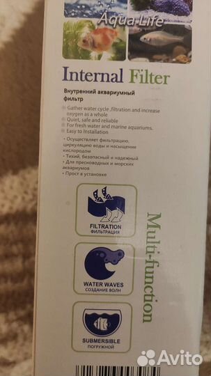 Аквариумный фильтр внутренний