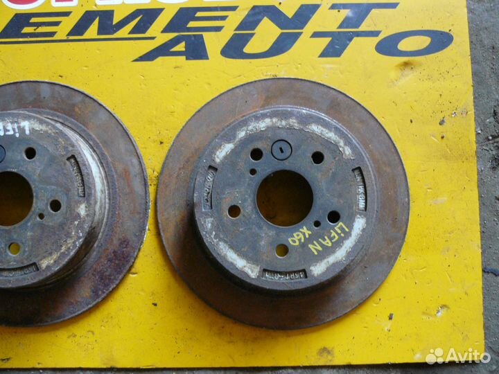 Задний диск тормозной Lifan X60 2014г