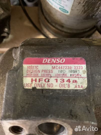 Компрессор кондиционера bmw х5 е53