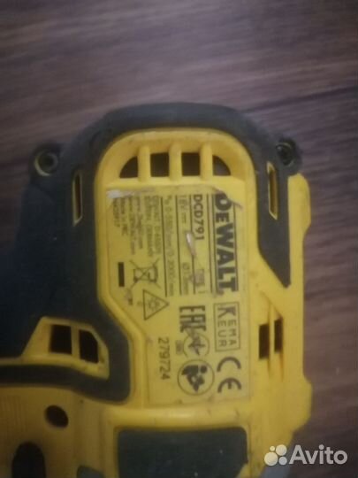 Шуруповерт деволт dcd 791
