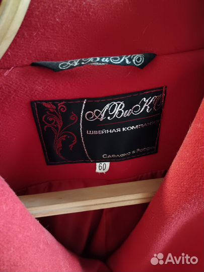 Пальто женское демисезонное