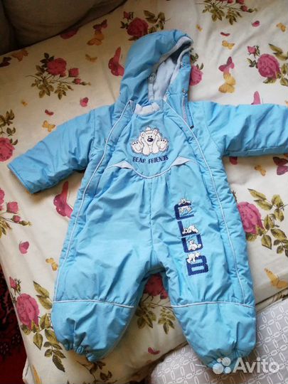 Комбинезон-трансформер