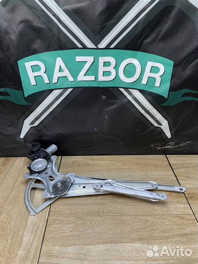 Стеклоподьемник передний правый Toyota Prado 150