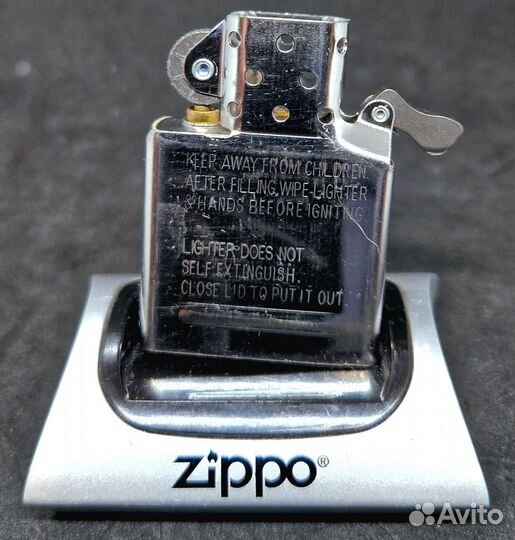 Zippo 200 Fisherman, Brushed Chrome