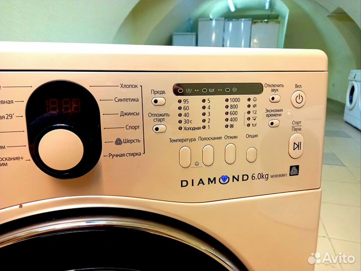 Стиральная машина Samsung