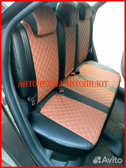 Чехлы Автопилот LADA Vesta из экокожи Ромб