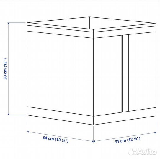 Набор коробок скубб IKEA