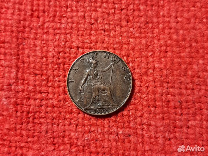 Монета / фартинг Британия/ Эдвард7. 1902 гб