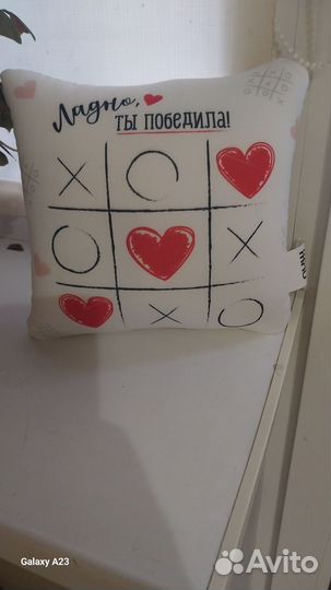 Подушка антистресс