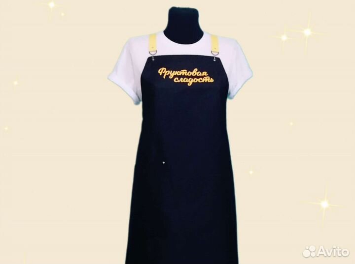 Фартук рабочий с логотипом