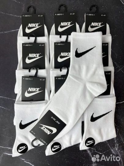 Носки nike высокие белые