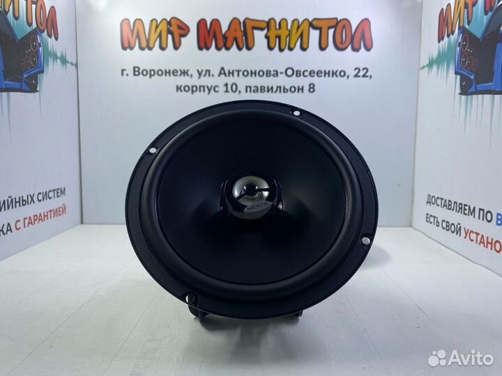 Динамики коаксиальные Hertz DCX 165.3