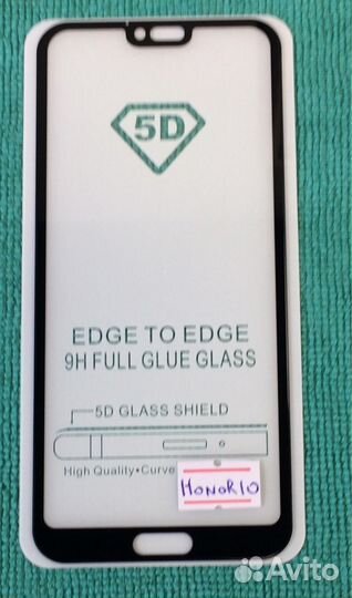 Стекло Huawei Honor 7A,7C,9,10 5D