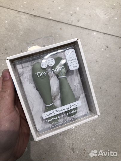 Детская посуда