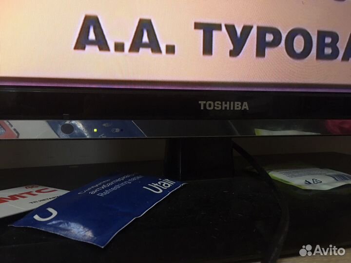 Телевизор toshiba