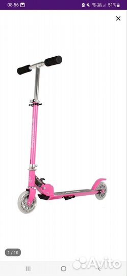 Самокат детский двухколесный бу