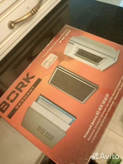 Очиститель воздуха bork AP RIH 1818 BK +расходники