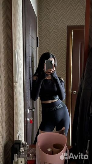 Спортивный костюм женский