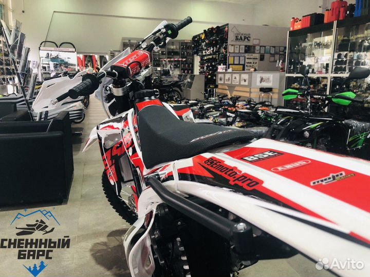 Кроссовый мотоцикл BSE Z4 (В наличии)