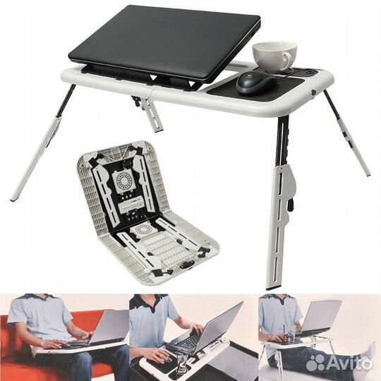 Портативный столик для ноутбука