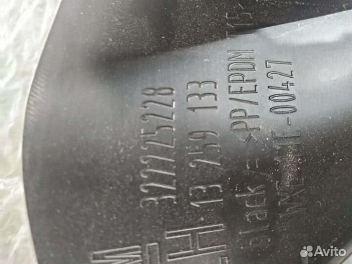 Накладка торпедо комплект Опель Астра J GTC