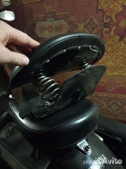 Боберское седло