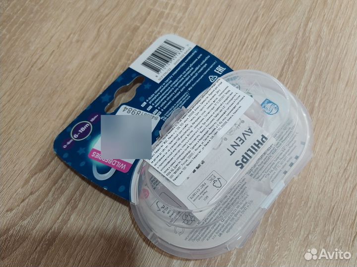 Соски-пустышки 6-18 мес ортодонтические Avent