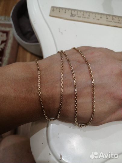 Золотая цепь