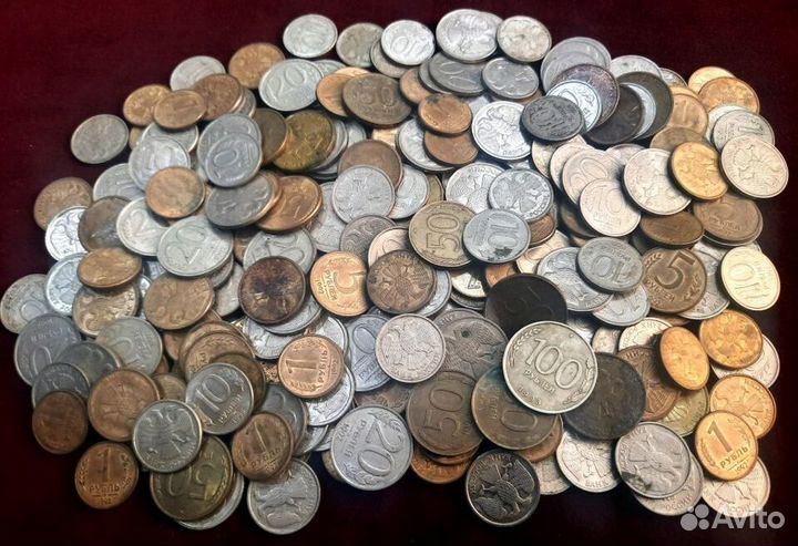 242 монеты 1992-1993 гг