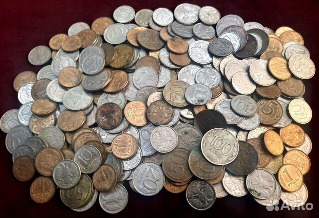 242 монеты 1992-1993 гг