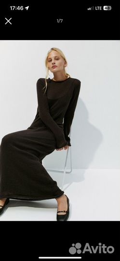 Платье Charmstore