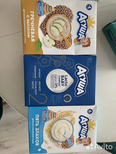 Детское питание, овощное пюре