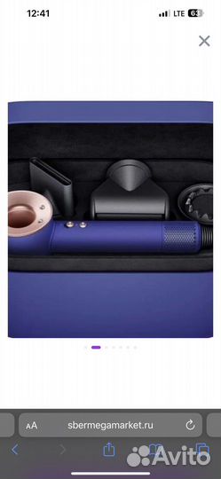 Фен dyson supersonic hd07