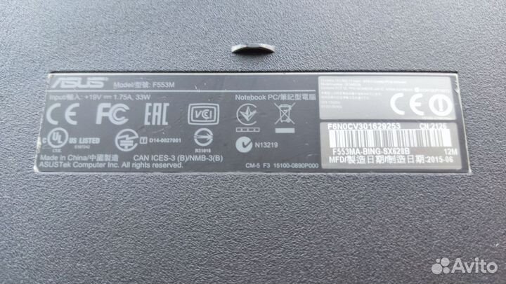 Ноутбук asus F553M