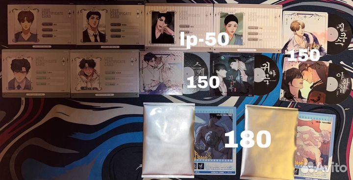 Карточки,билеты,куны