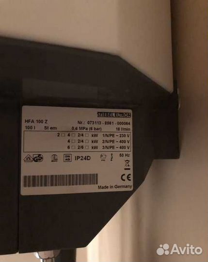Бойлер водонагреватель Stiebel Eltron HFA 100 Z