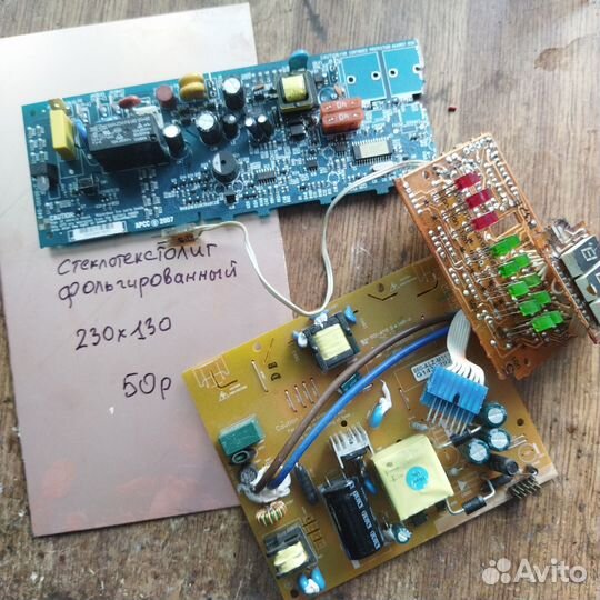 Радиодетали и платы СССР