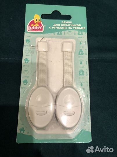 Замок для шкафчиков