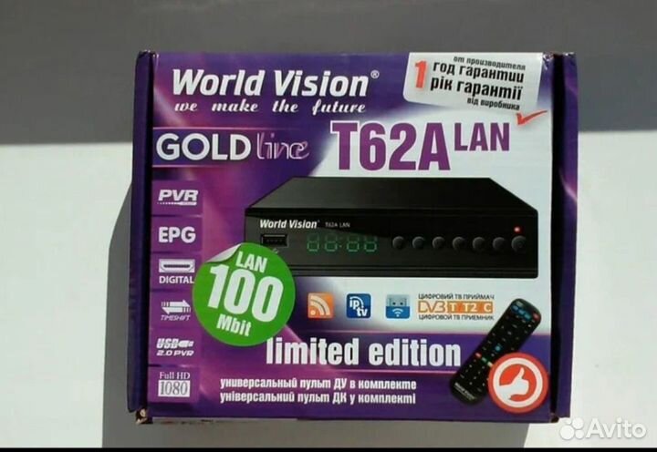 Цифровой эфирный ресивер World Vision T62A Lan