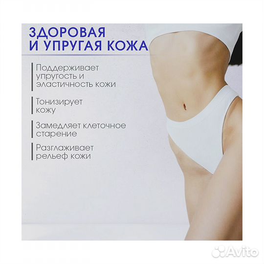 ZO Skin Health Антицеллюлитный крем