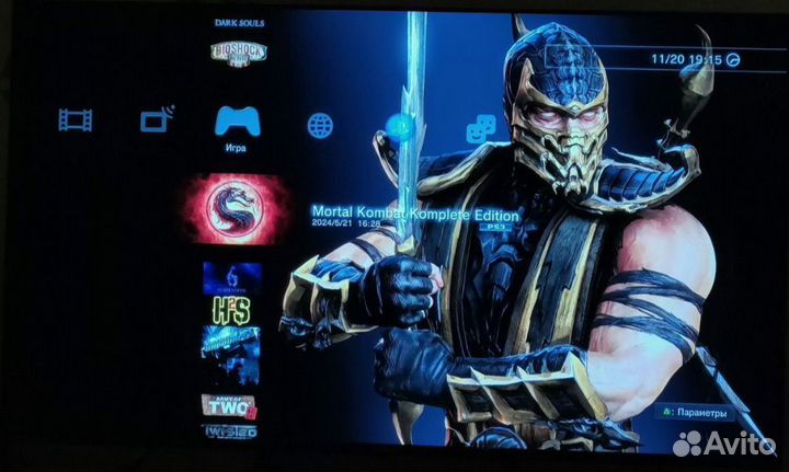 Sony playstation 3 прошитая