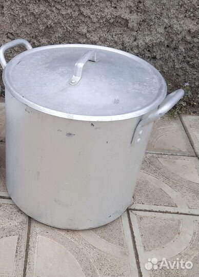 Кастрюля алюминиевая 30 литров