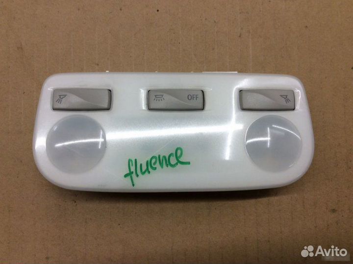 Плафон салонный Renault Fluence 2010