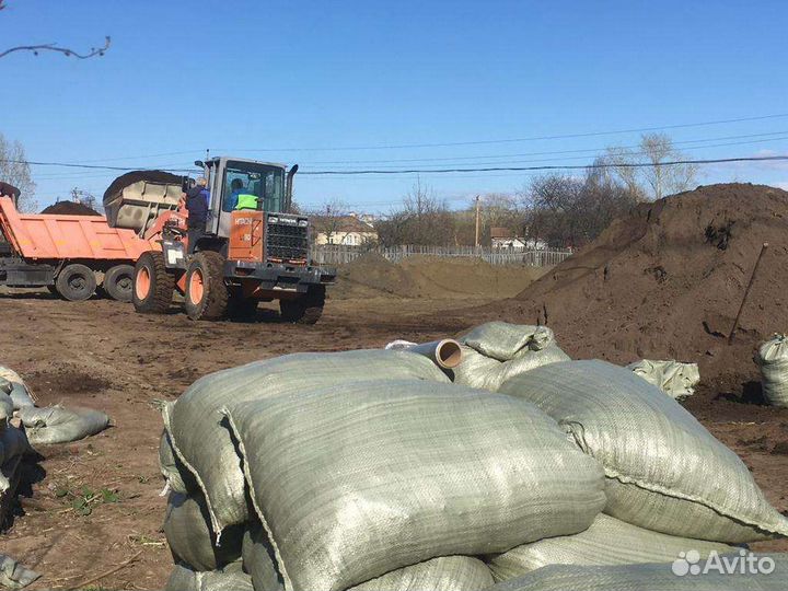 Перегной в мешках