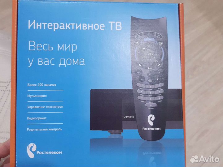 Тв приставка arris(Ростелеком)