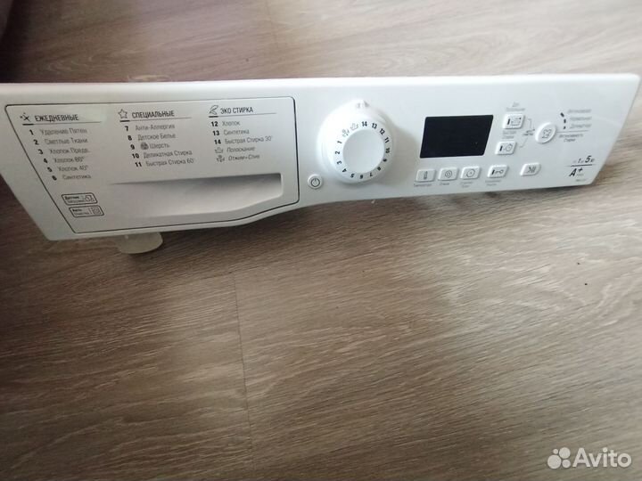 Панель управления Hotpoint Ariston vmug 501