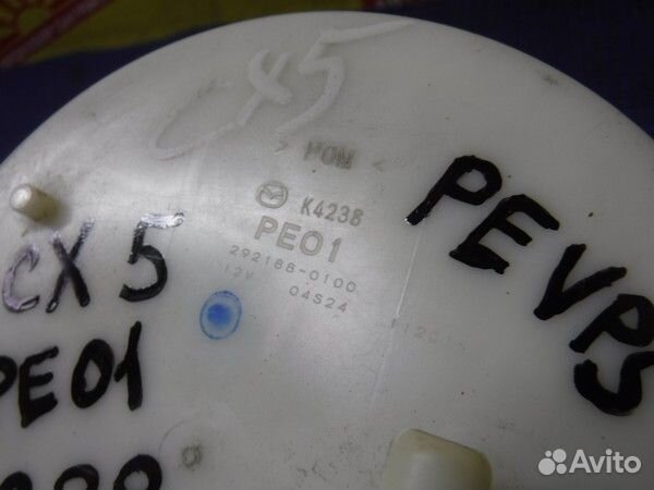 Корпус бензонасоса Mazda CX-5